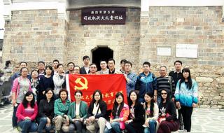 武汉大学还能自考 武汉大学继续教育学院